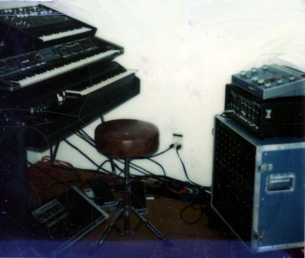 Kevin's gear, circa 1980